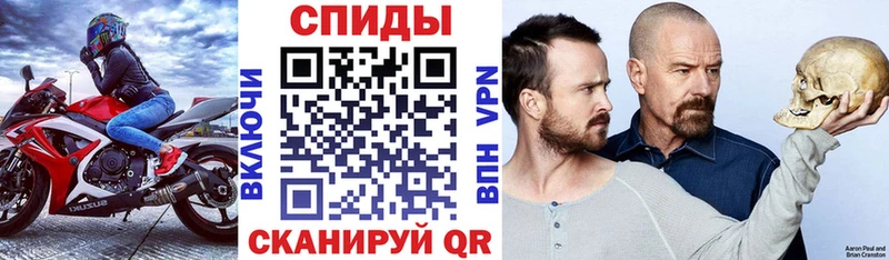 Amphetamine 97%  Купить где  Похвистнево 