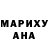 Амфетамин Розовый Mateusz Zielonka