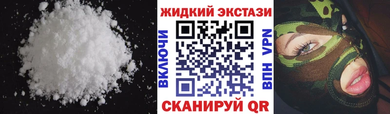 Купить Похвистнево Бутират BDO