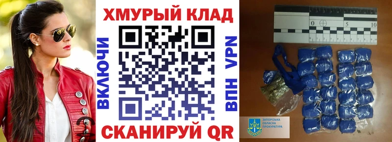 Купить Похвистнево ГЕРОИН гречка