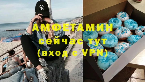 гидропоника Бородино