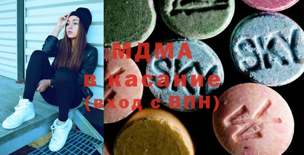 гидра Бугульма