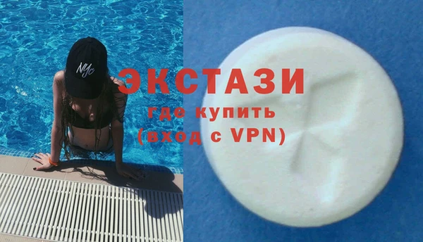 гидропоника Бородино