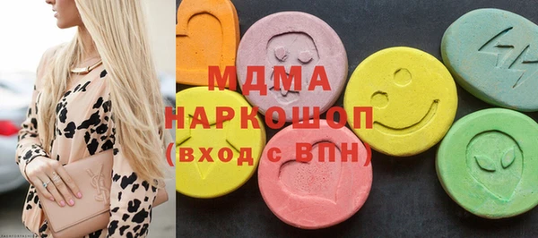 гидропоника Бородино