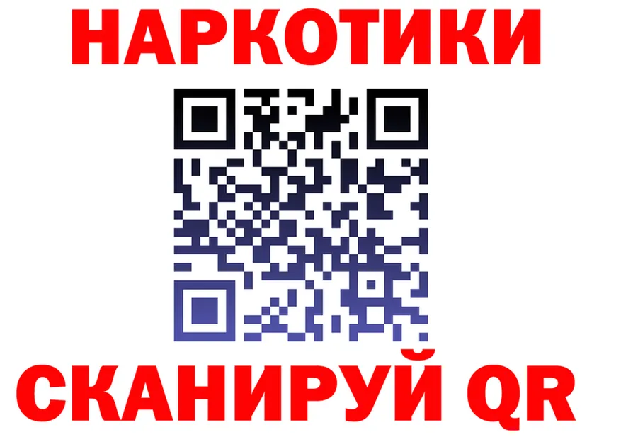 Метадон VHQ зеркало дарк нет MEGA Похвистнево