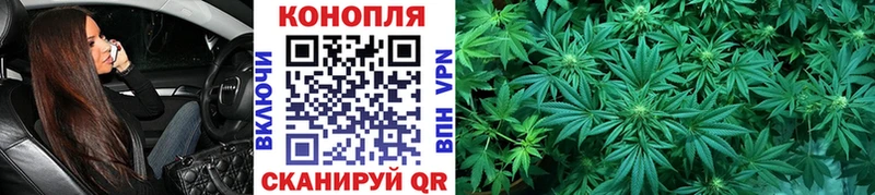 Купить закладки  Похвистнево  Каннабис Bruce Banner 